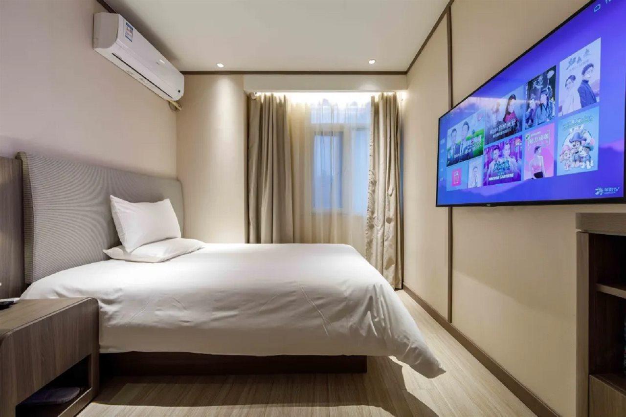 Hanting Hotel Shanghai Lujiabang Road Exteriér fotografie