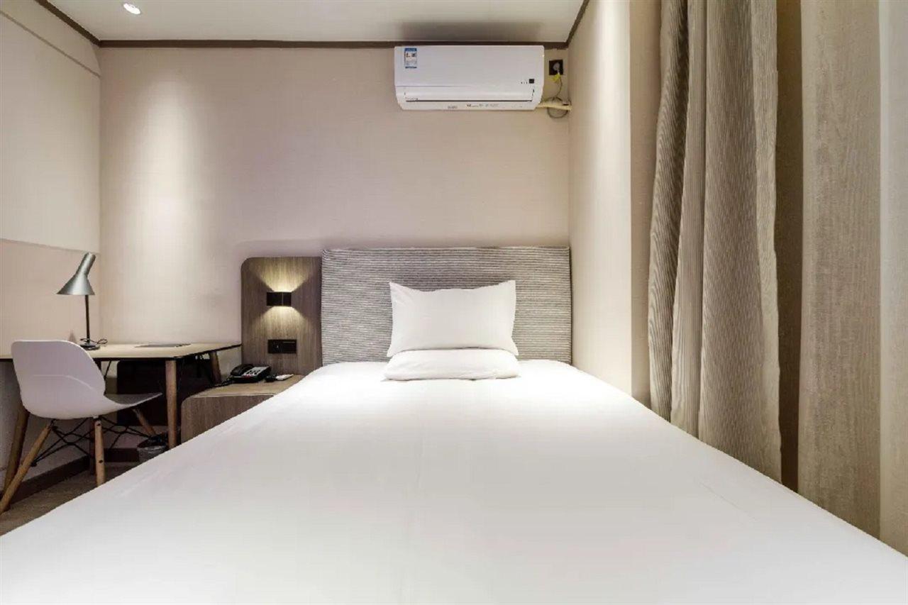 Hanting Hotel Shanghai Lujiabang Road Exteriér fotografie