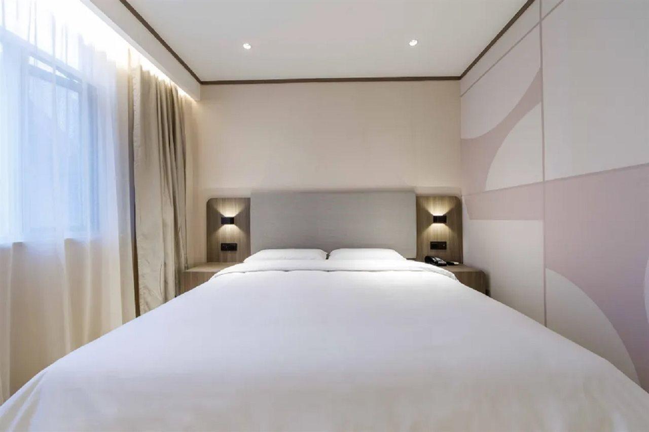 Hanting Hotel Shanghai Lujiabang Road Exteriér fotografie