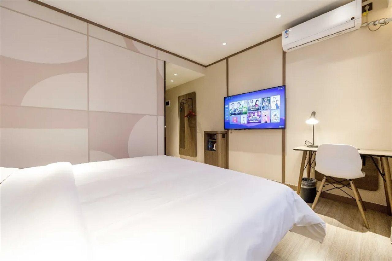 Hanting Hotel Shanghai Lujiabang Road Exteriér fotografie