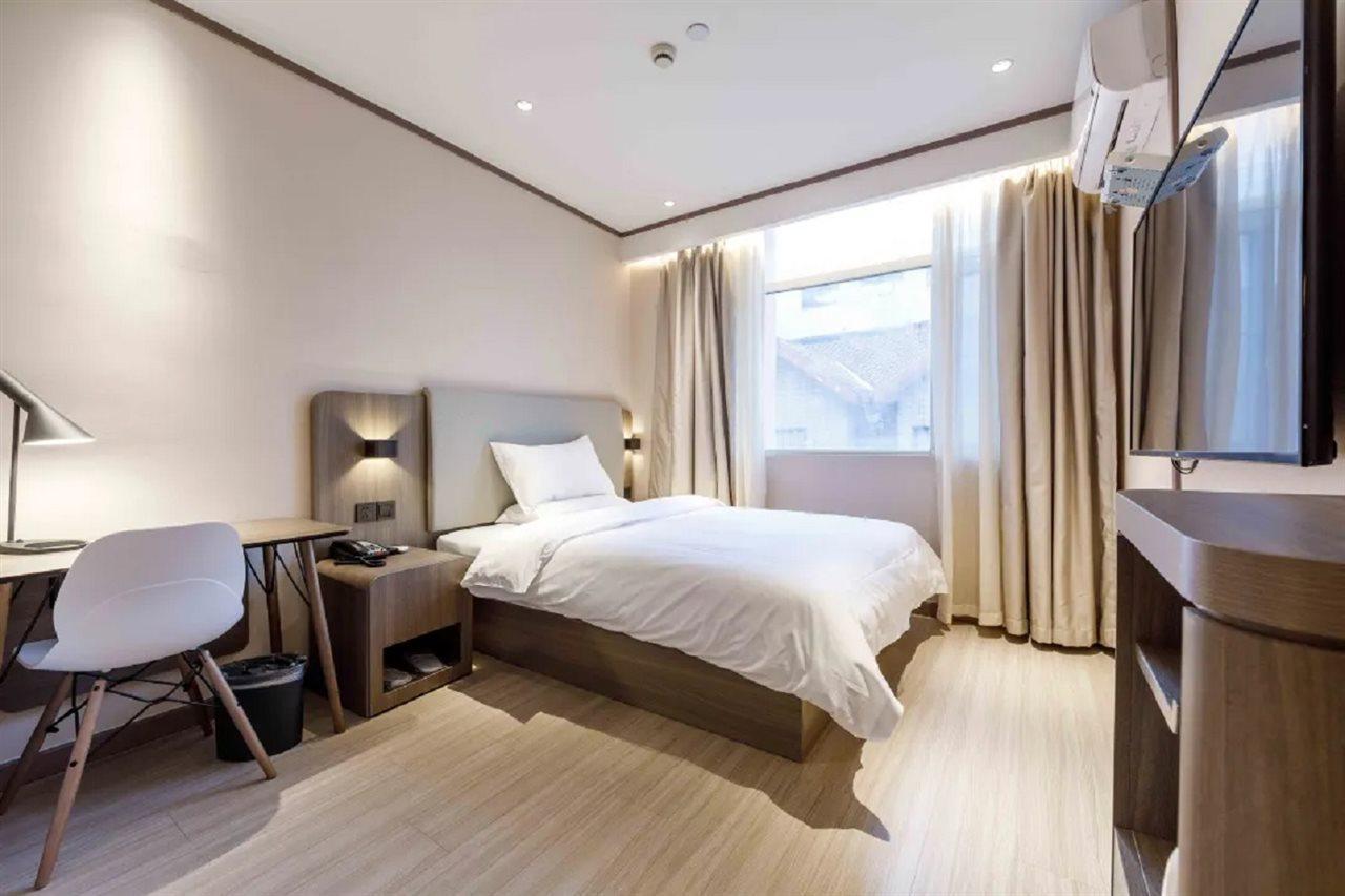 Hanting Hotel Shanghai Lujiabang Road Exteriér fotografie