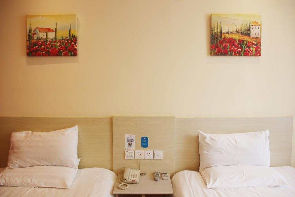 Hanting Hotel Shanghai Lujiabang Road Exteriér fotografie