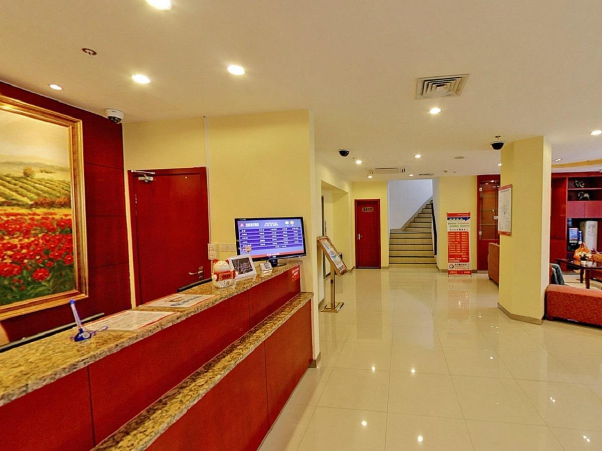 Hanting Hotel Shanghai Lujiabang Road Exteriér fotografie