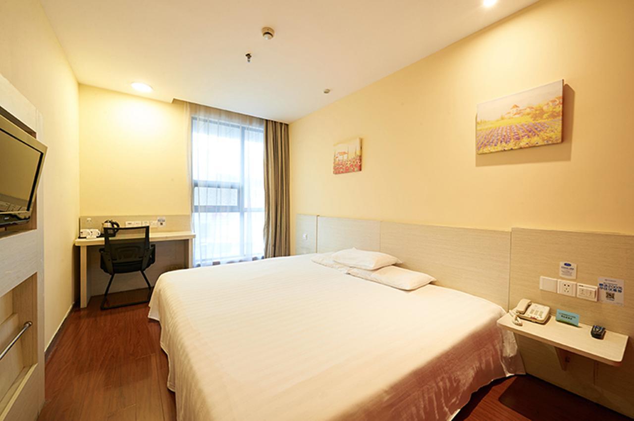 Hanting Hotel Shanghai Lujiabang Road Exteriér fotografie