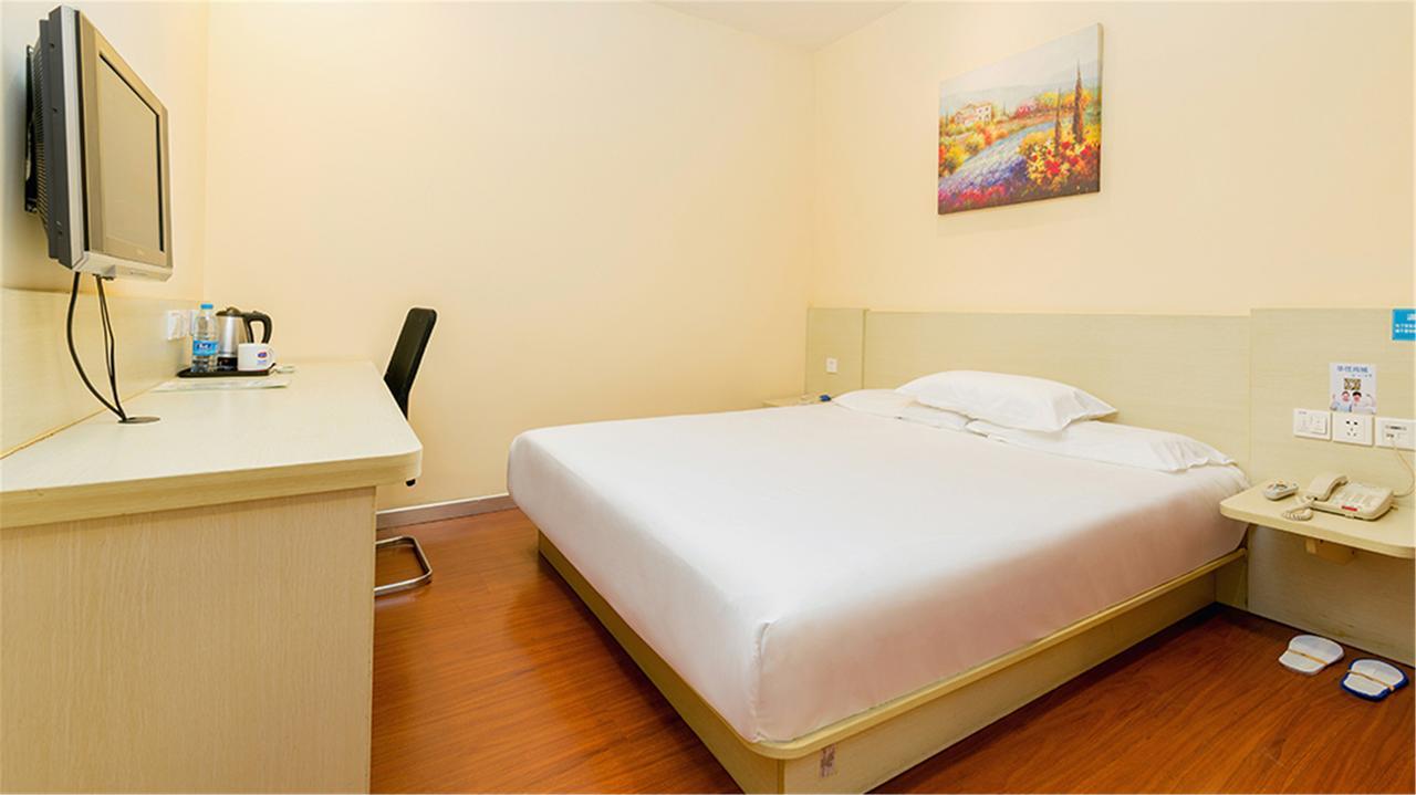 Hanting Hotel Shanghai Lujiabang Road Exteriér fotografie