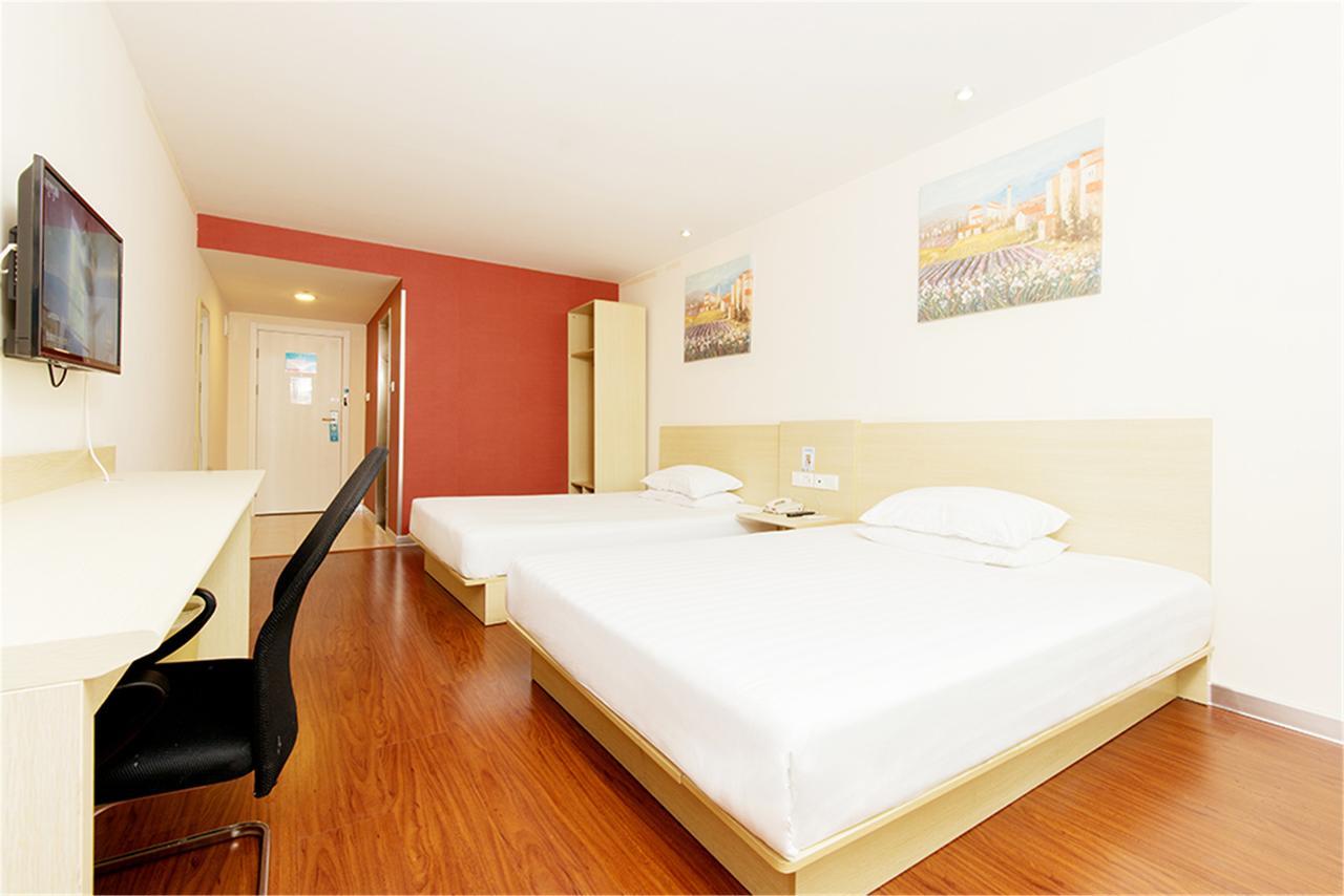 Hanting Hotel Shanghai Lujiabang Road Exteriér fotografie