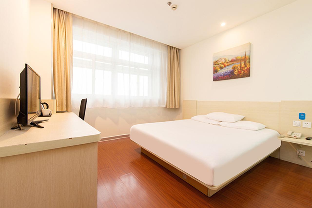 Hanting Hotel Shanghai Lujiabang Road Exteriér fotografie